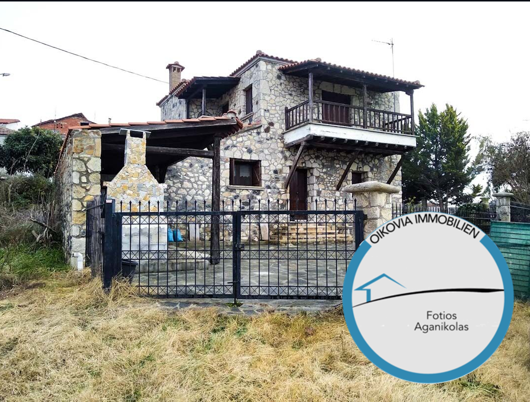Griechisches Landhaus aus Stein in Paliouri zu verkaufen !!!